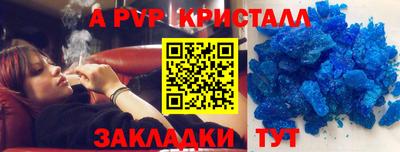 кокаин колумбия Апшеронск
