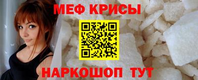 хмурый Аргун