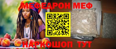 хмурый Аргун