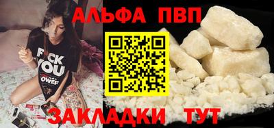 хмурый Аргун