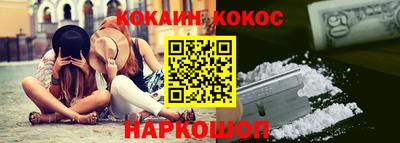 амф Балаково