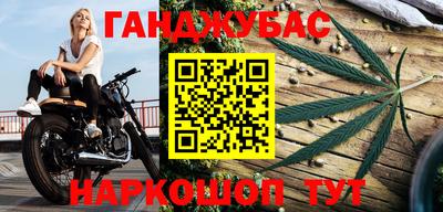кокаин колумбия Апшеронск