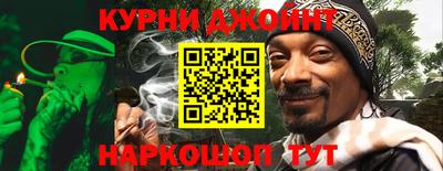 хмурый Аргун