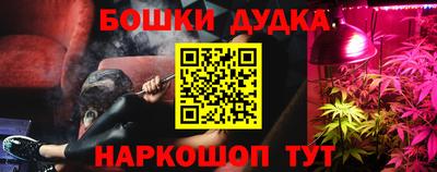 хмурый Аргун