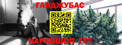 хмурый Аргун