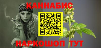 кокаин колумбия Апшеронск