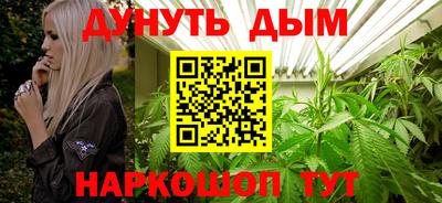 стафф Апрелевка