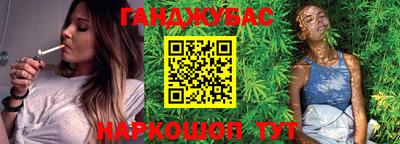 стафф Апрелевка