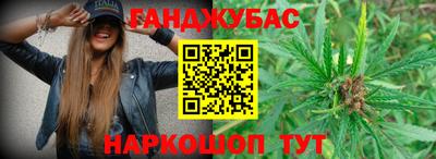 кокаин колумбия Апшеронск