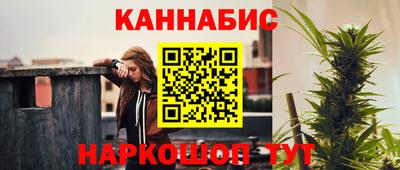 стафф Апрелевка
