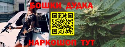 стафф Апрелевка