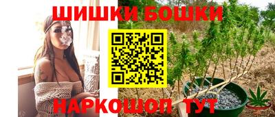 стафф Апрелевка
