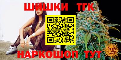 кокаин колумбия Апшеронск