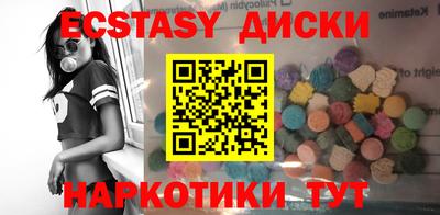 хмурый Аргун