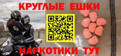 стафф Апрелевка