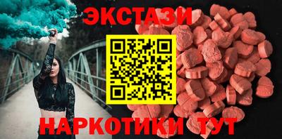 стафф Апрелевка