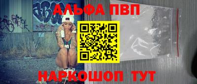 хмурый Аргун