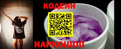 кокаин колумбия Апшеронск