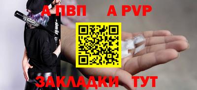кокаин колумбия Апшеронск
