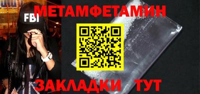 хмурый Аргун