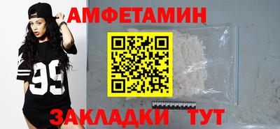 хмурый Аргун
