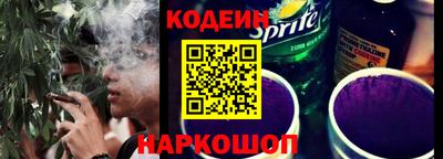 кокаин колумбия Апшеронск