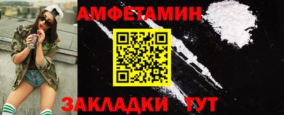кокаин колумбия Апшеронск