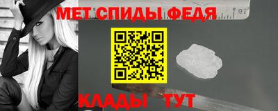 кокаин колумбия Апшеронск