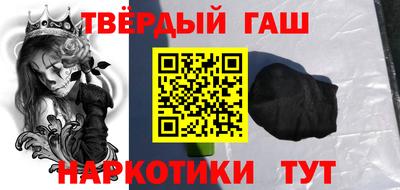 кокаин колумбия Апшеронск