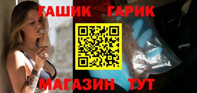стафф Апрелевка