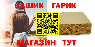 хмурый Аргун