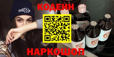 хмурый Аргун