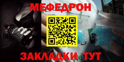 кокаин колумбия Апшеронск