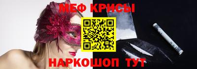 хмурый Аргун
