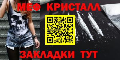 кокаин колумбия Апшеронск